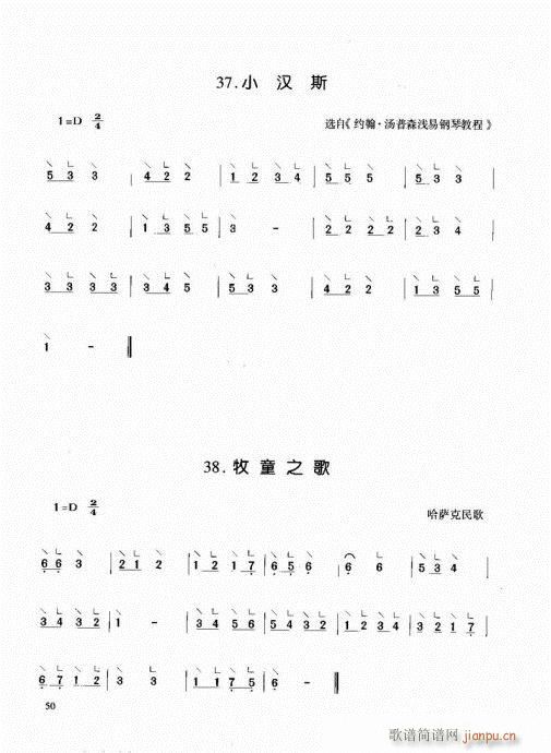 Ź~41-60(Ź~PV)10