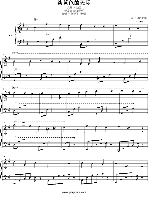 {ɫH(V)1