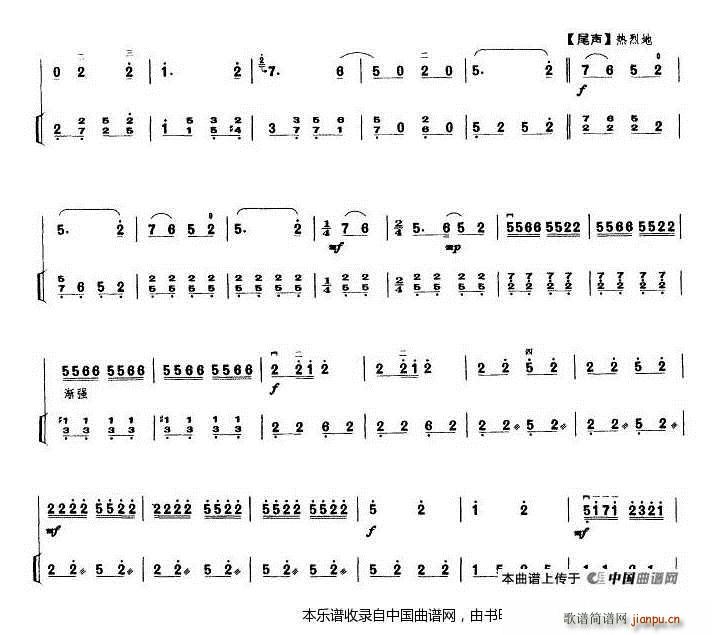 T(mn){ ôӡ (V)14