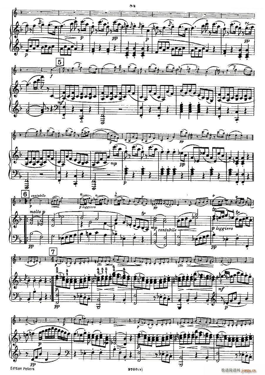 Mozart Violin Sonata No 7 KV 376 СQ(СV)13