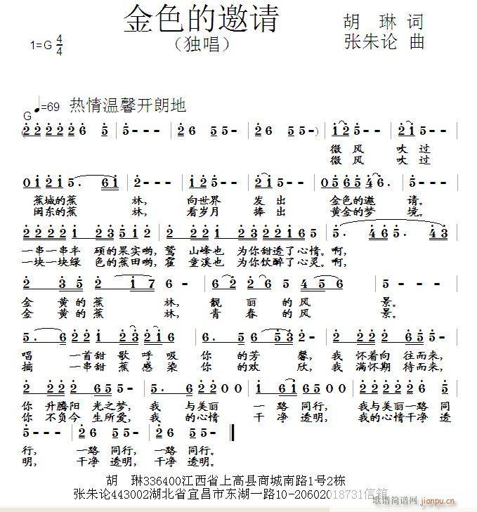 ɫՈ(ָV)1