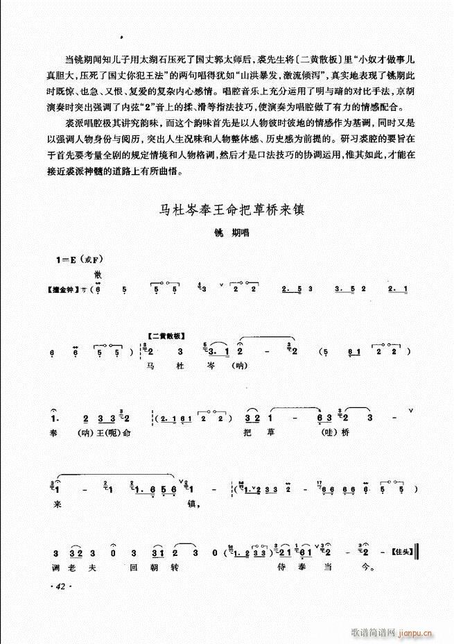 ɳǻV Ŀ1 60(V)50