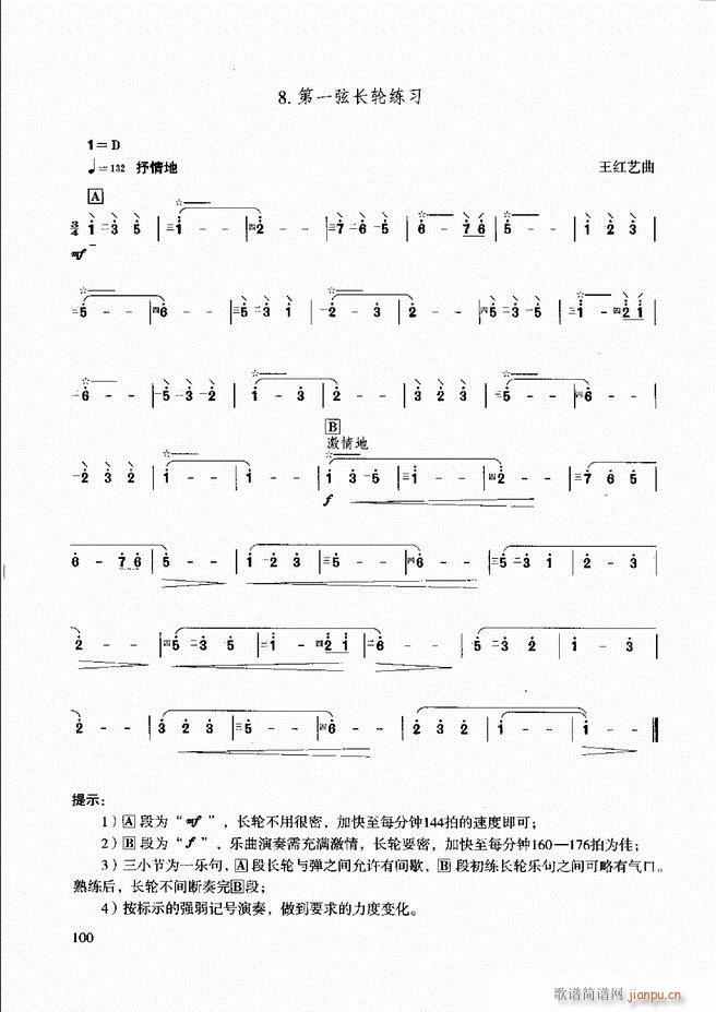 ̳ c61 120(ʮּ)40
