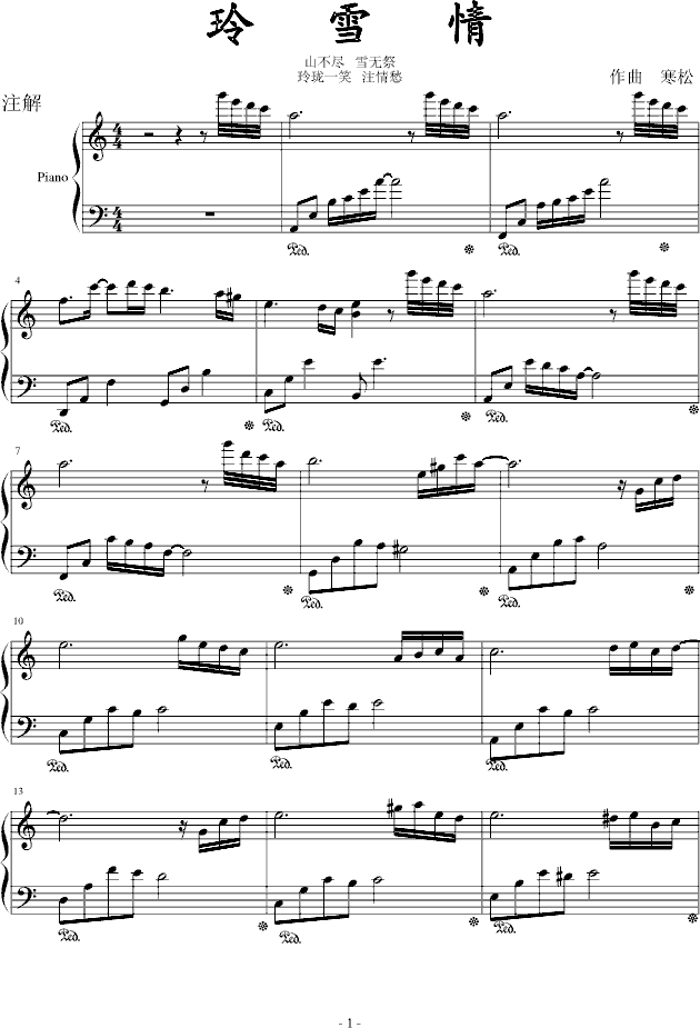 (V)1