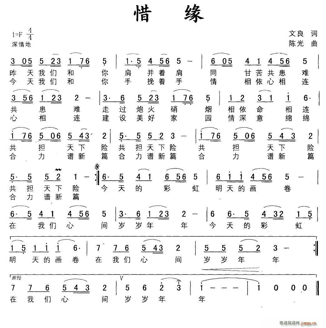 ϧ(ָV)1