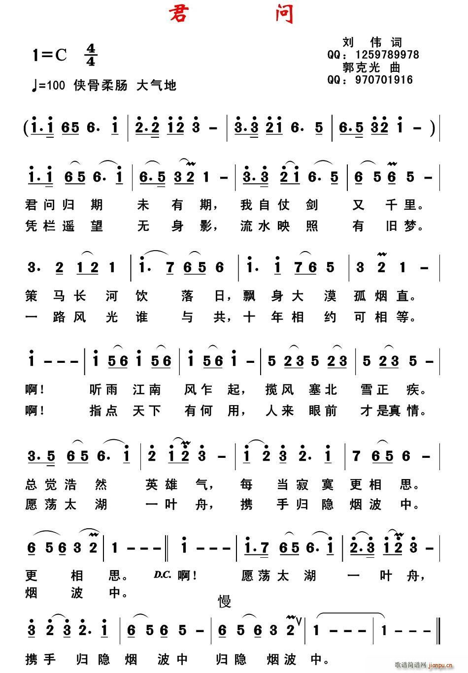 (wn)(ָV)1