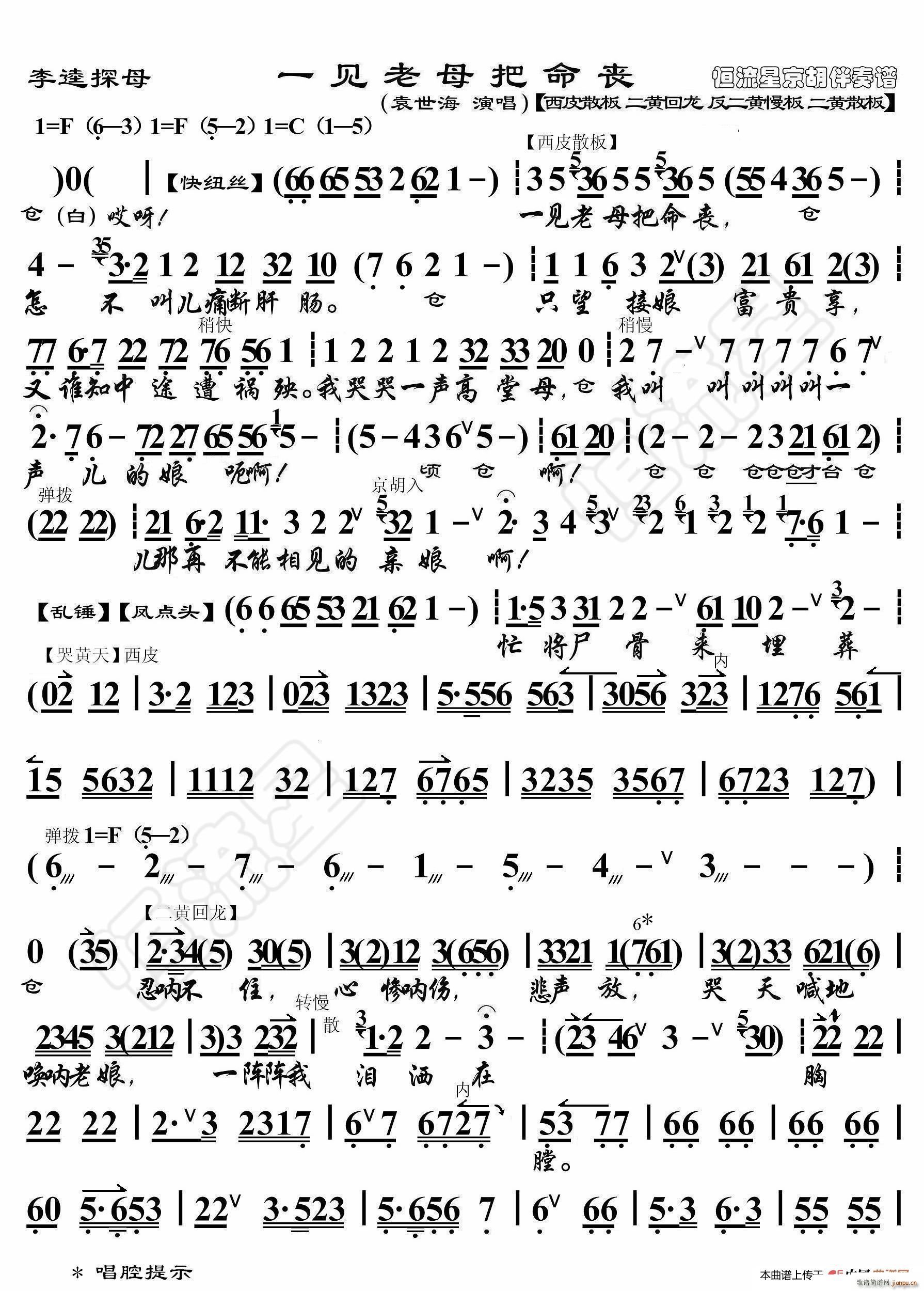 ̽ĸ һҊ(jin) V(ʮּ)1