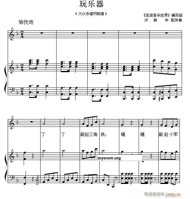 ٰͯ 昷(l )(V)1