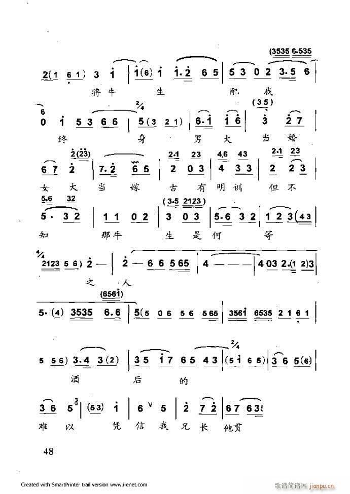Aμ Ŀǰ 1 60(V)59