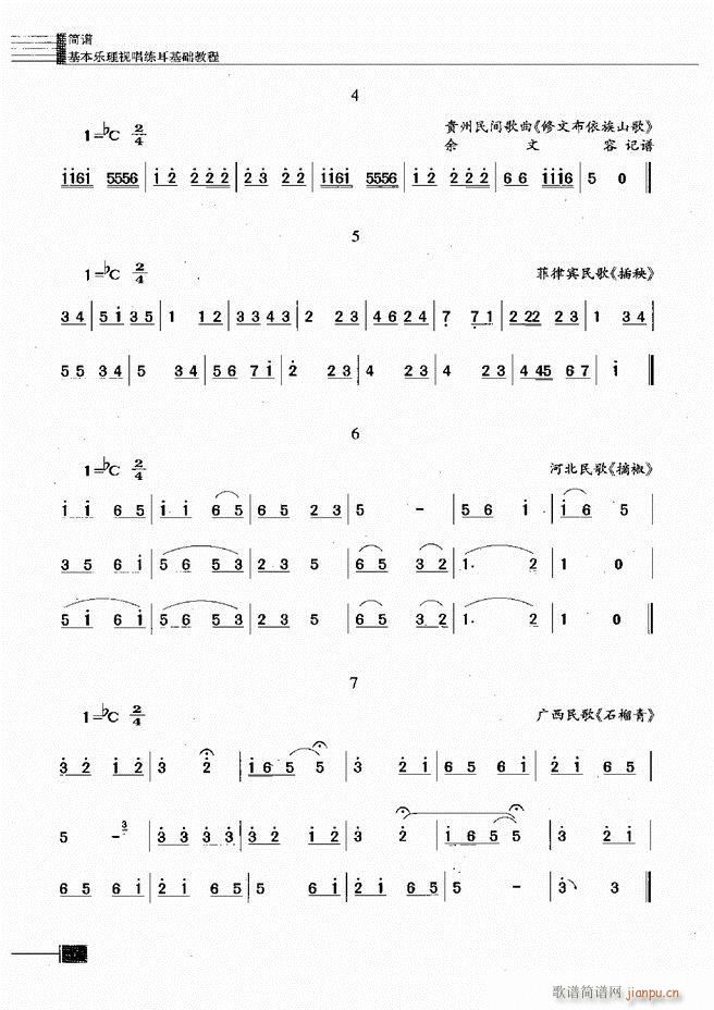 (l )ҕA̳181 240(ʮּ)20