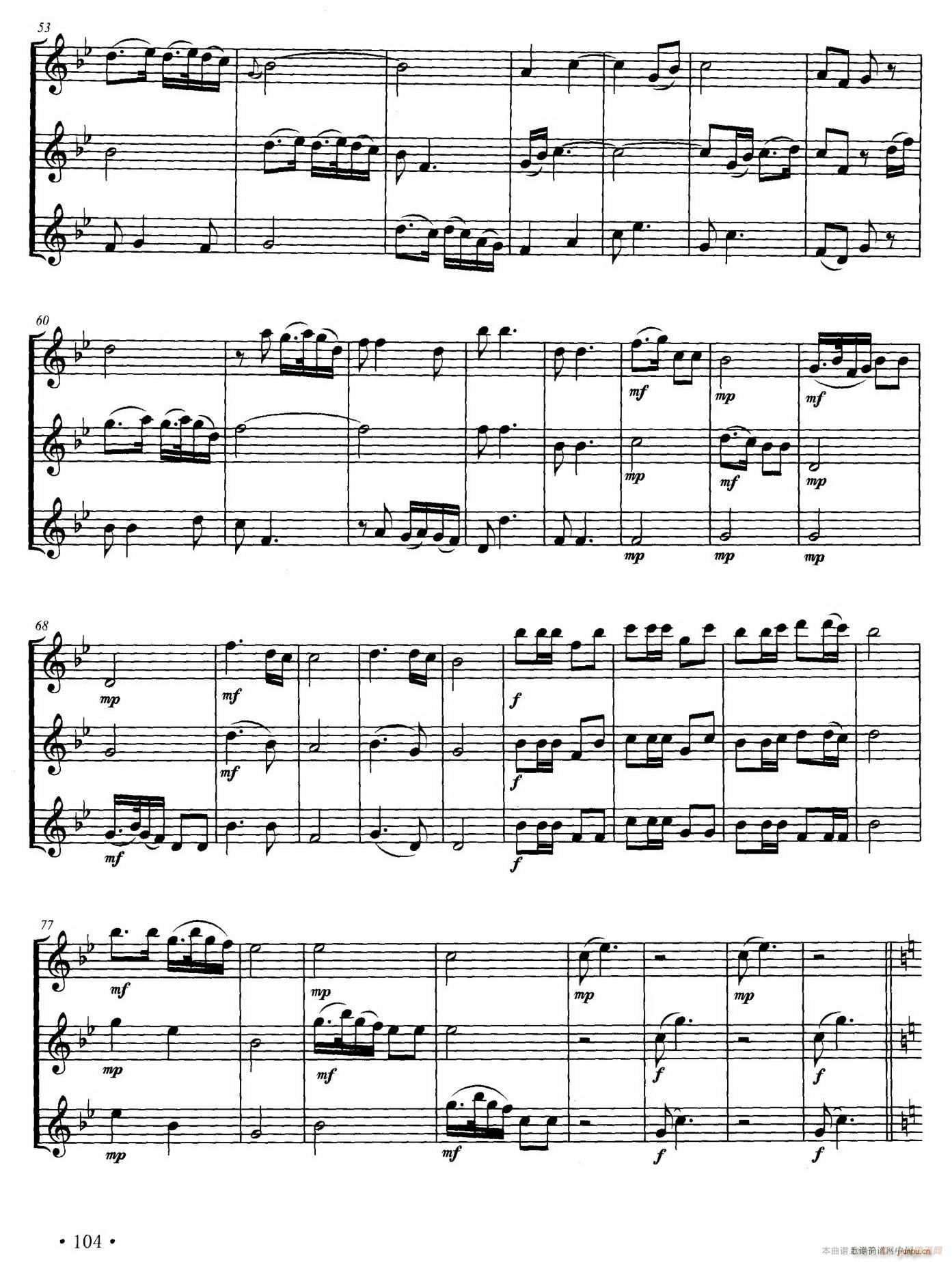 ٸ (V)3