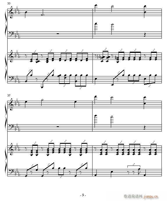 (V)9