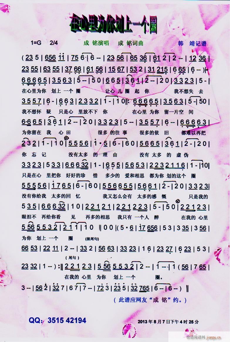 ㄝһ(g)Ȧ V(ʮּ)1