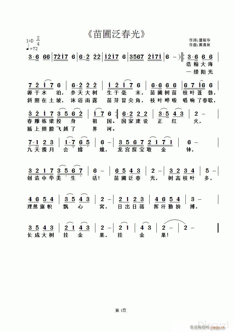 Է S(ʮּ)1