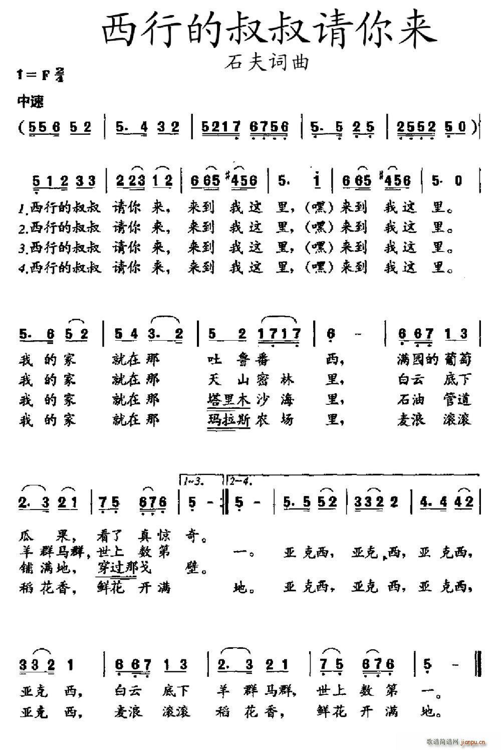 еՈ(li)(ָV)1