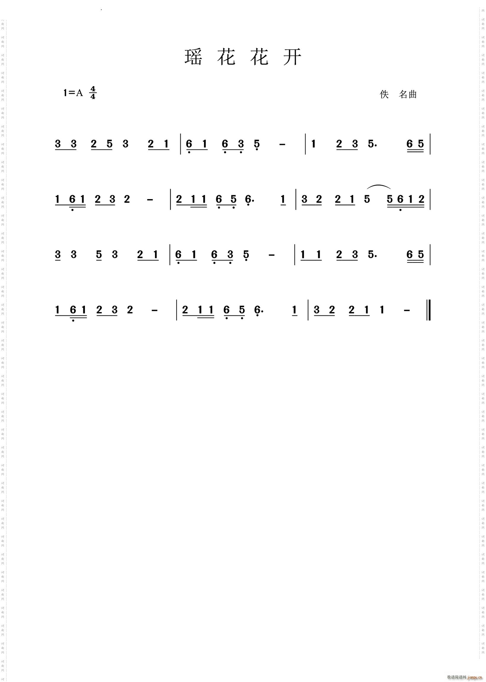 _(ki)(ָV)1