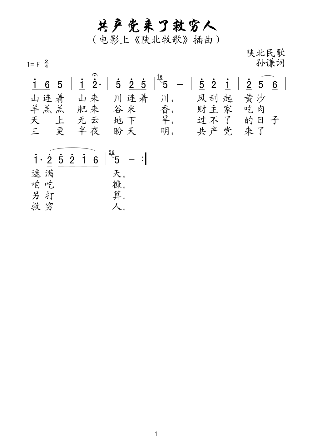 a(chn)h(li)˾ȸF(ָV)1