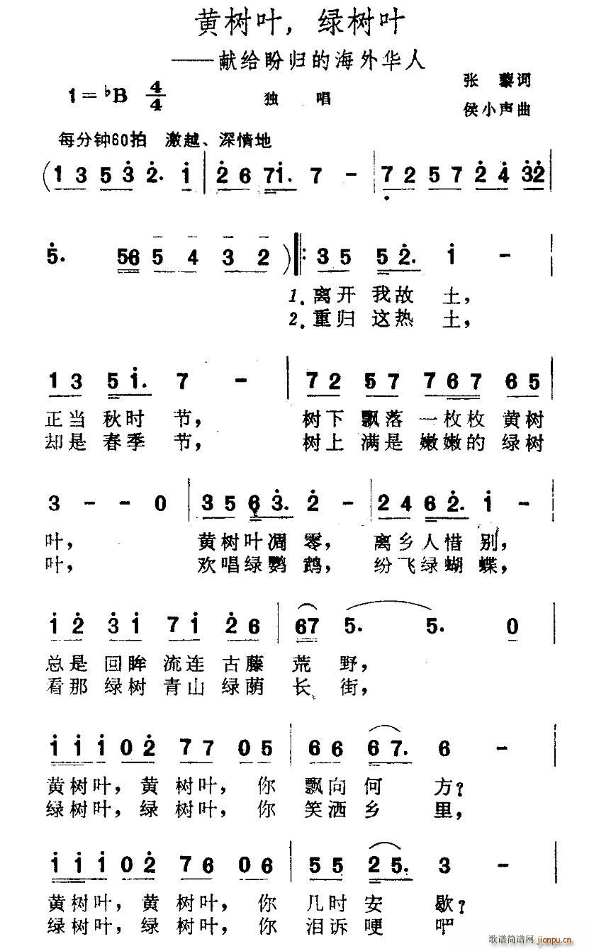 S(sh)~G(sh)~(ָV)1