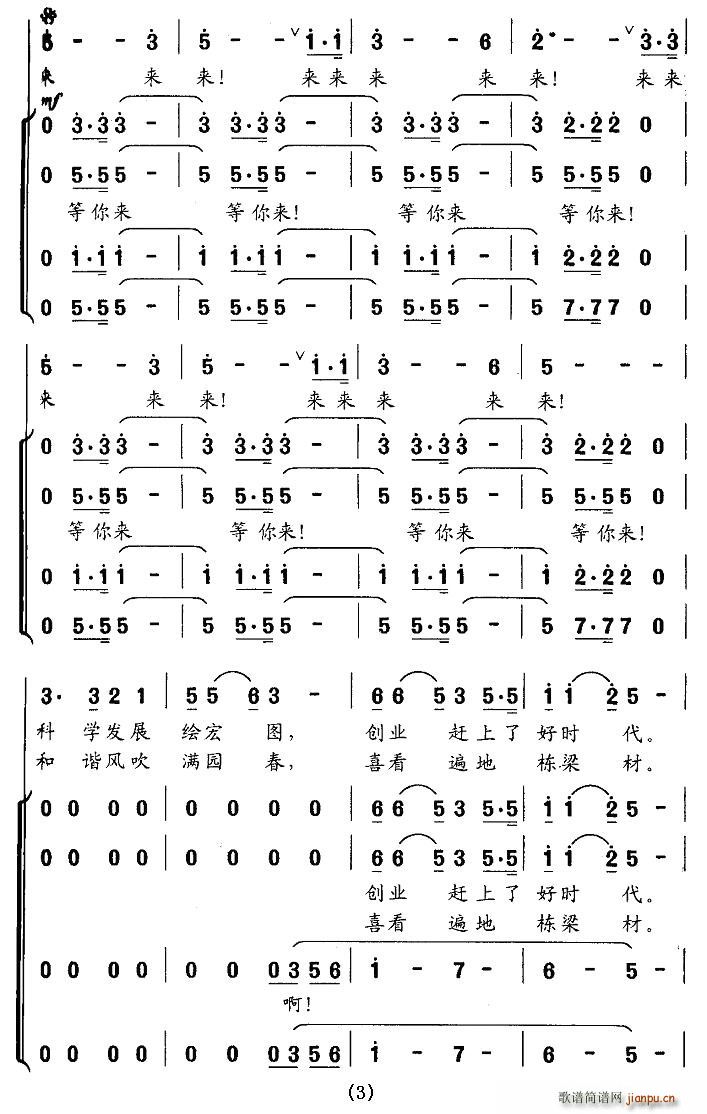 P(li)w(ָV)3