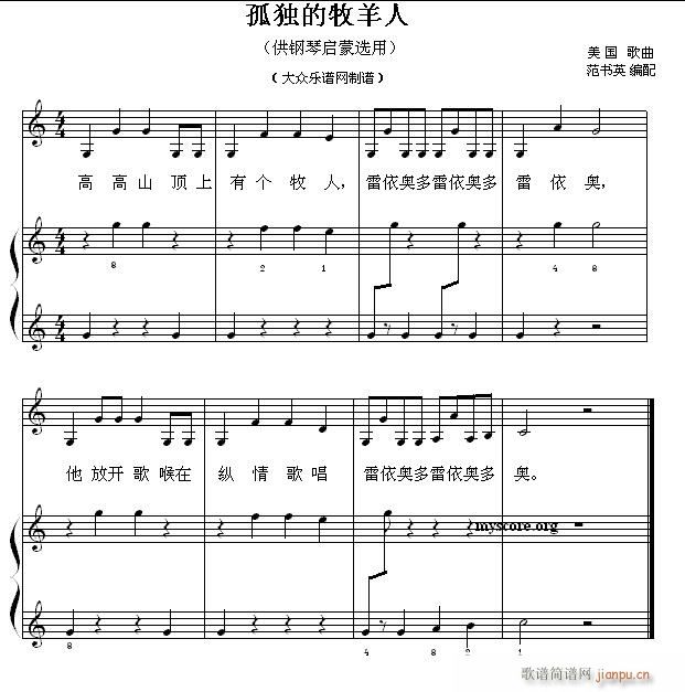 نС 12 ª(V)1