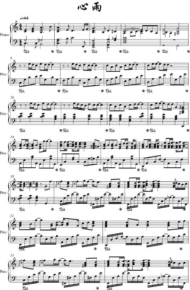 (V)1