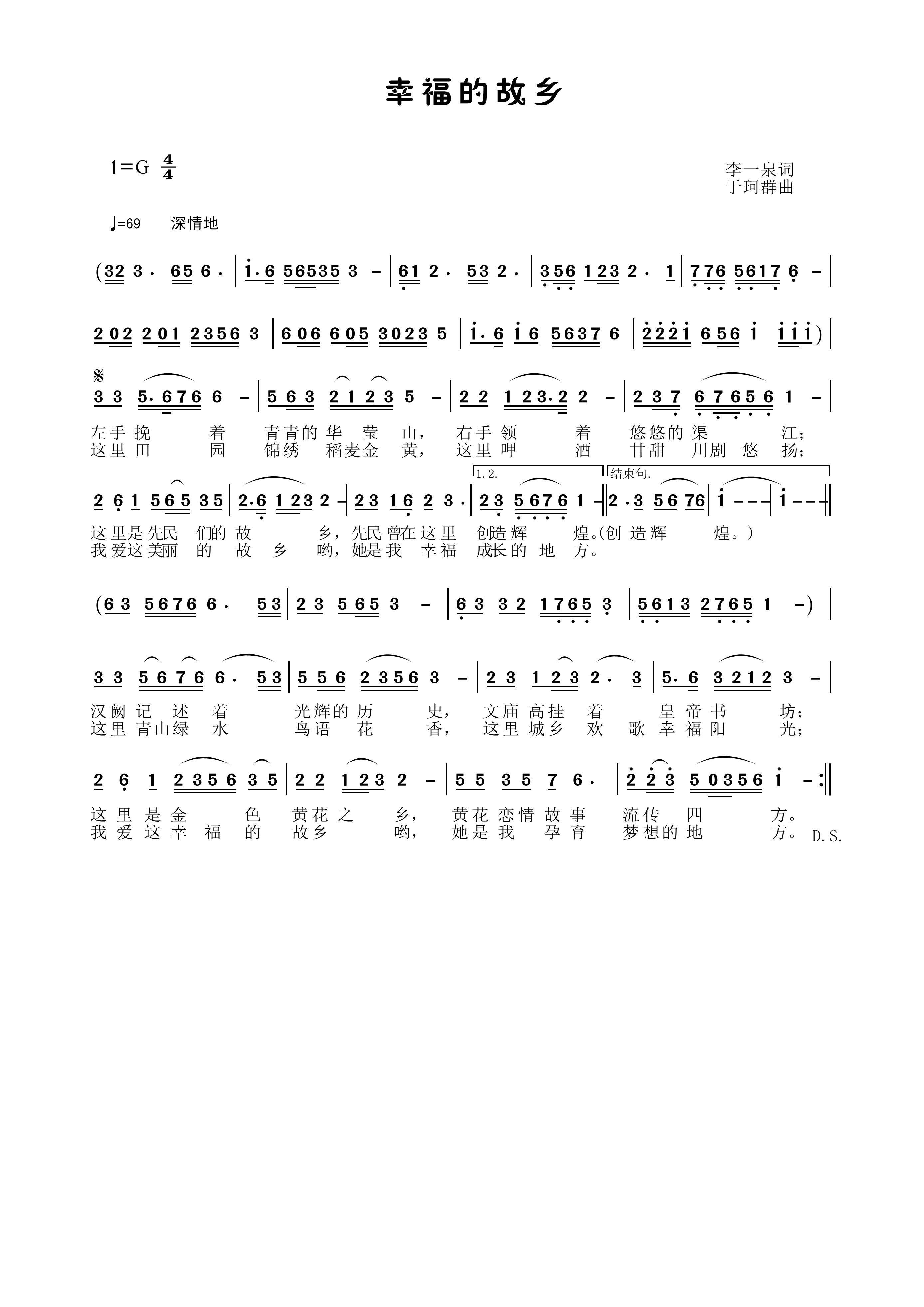 ҸĹl(ָV)1