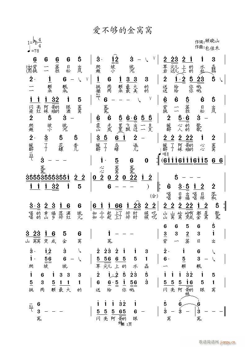 (i)ĽCC(ѺV)1