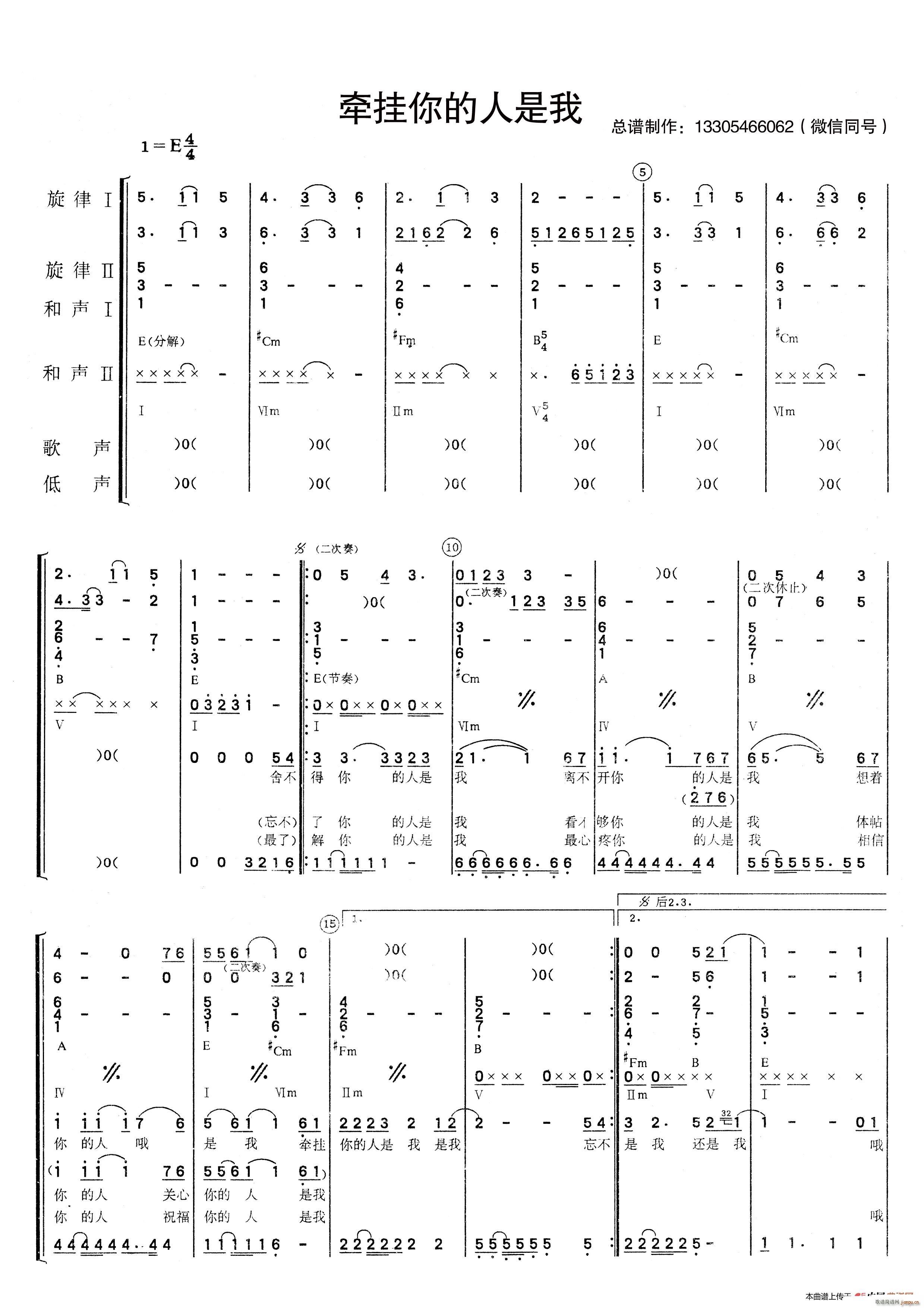  (l )(V)1