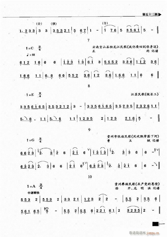 (l )ҕA̳241 300(ʮּ)55