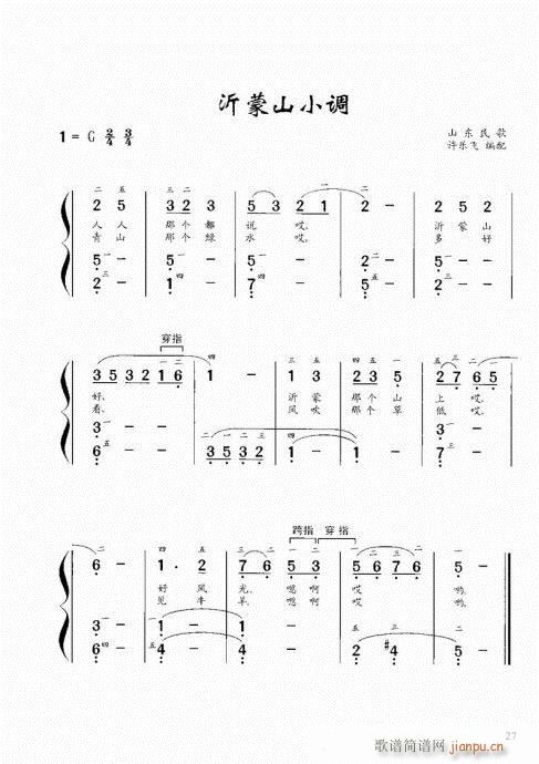 Ϝٽ̳21-40(V)7
