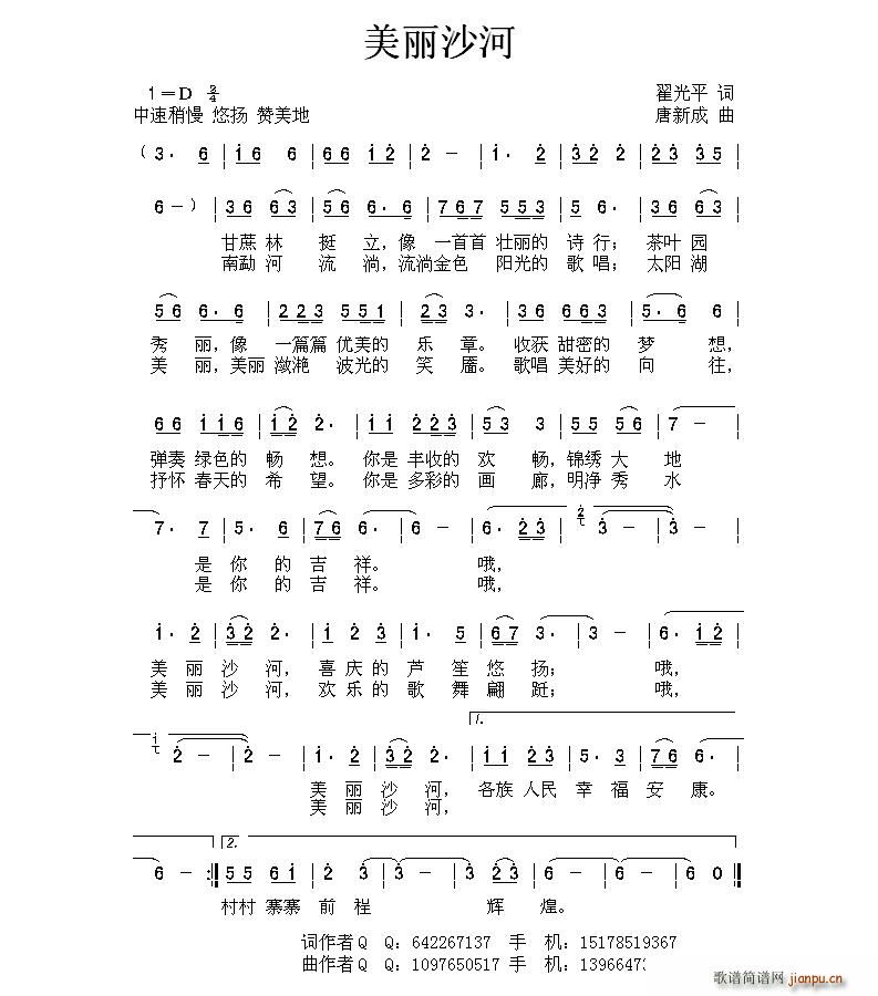 ɳ(ָV)1
