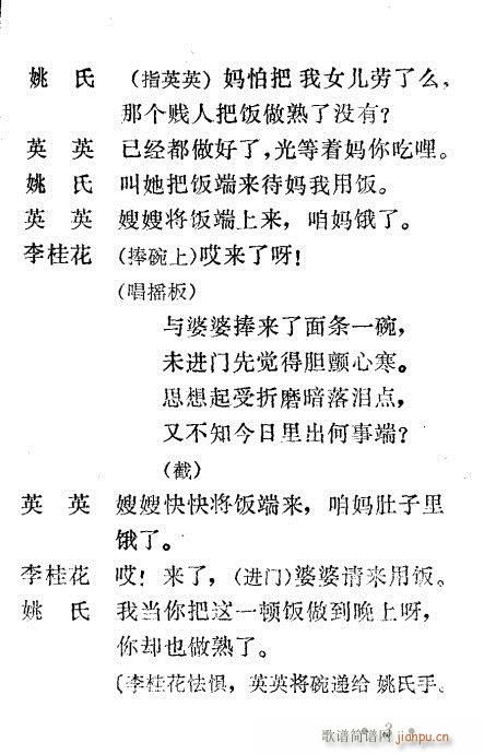 Сt(ָV)3