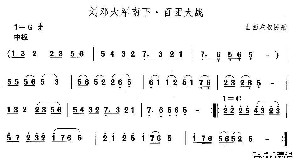 ɽ裺܊¡وF(ʮּ)1