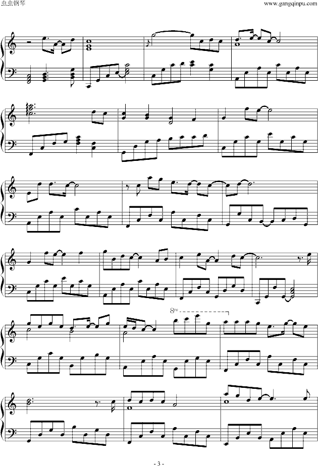 þòҊ(jin)/粻Ҋ(jin)(V)3