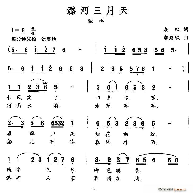 º(ָV)1