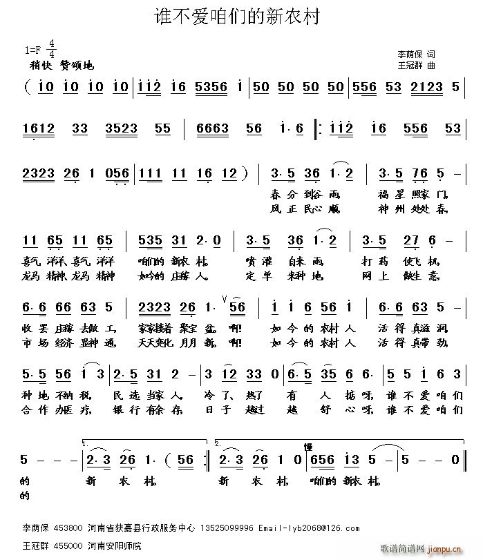 l(shu)(i)ۂr(ָV)1