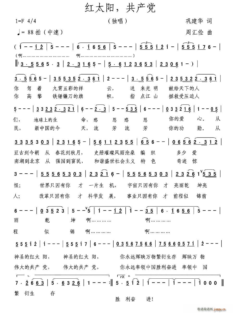 t̫(yng) a(chn)h(ָV)1