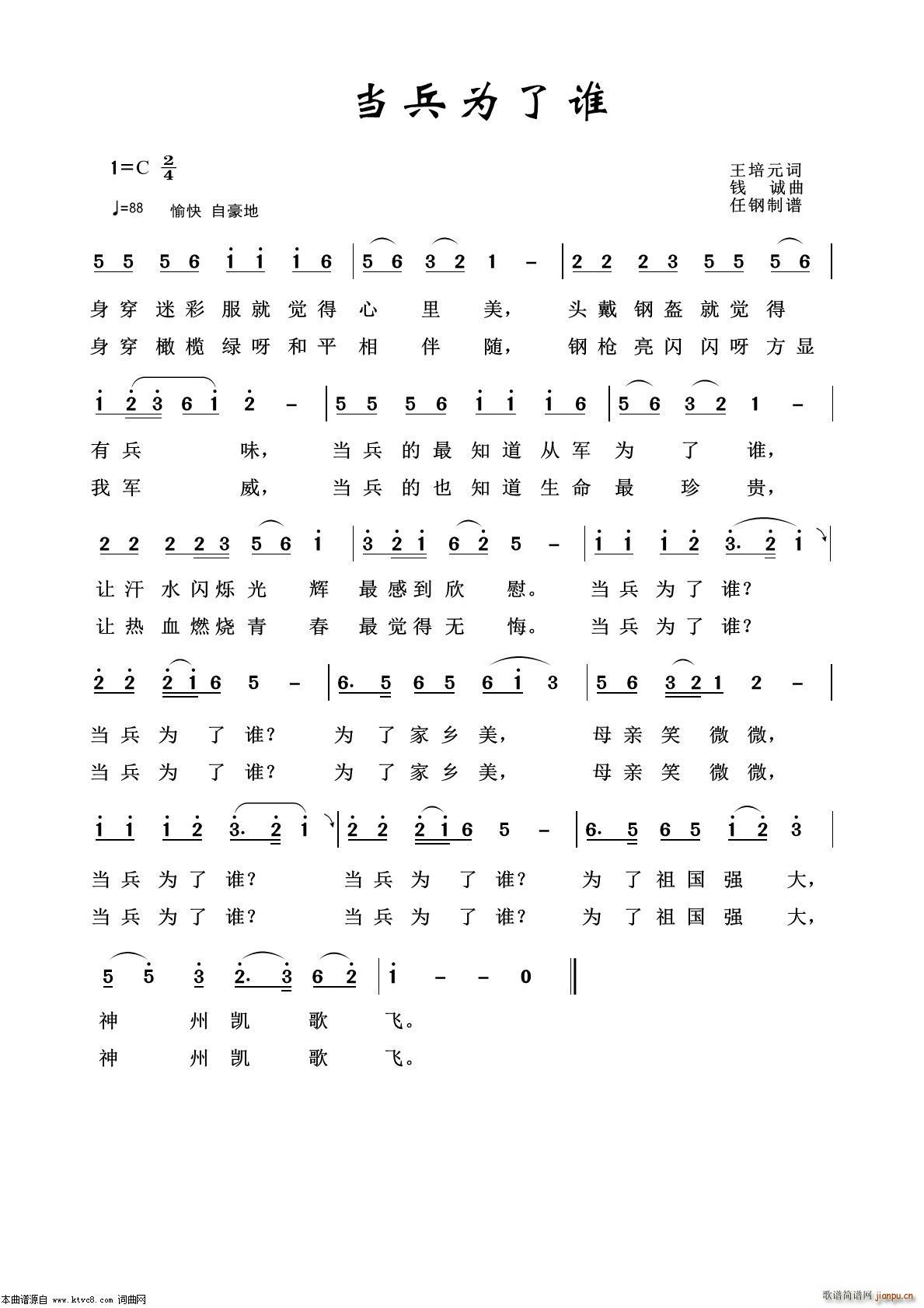 l(shu) ܊ø100(ʮּ)1