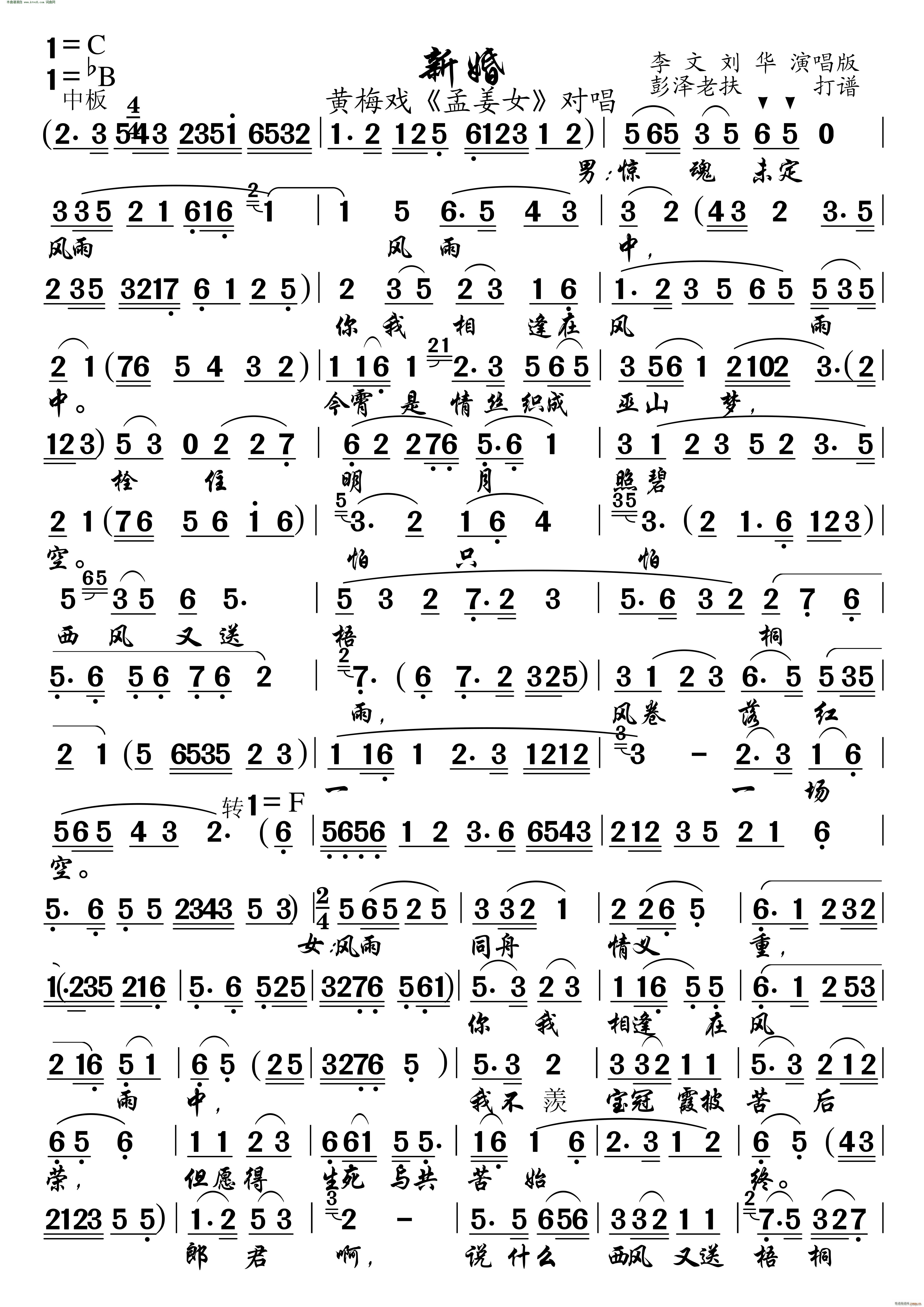 » ϽŮ (ʮּ)1