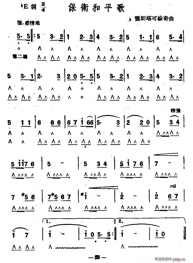 lƽ(V)1