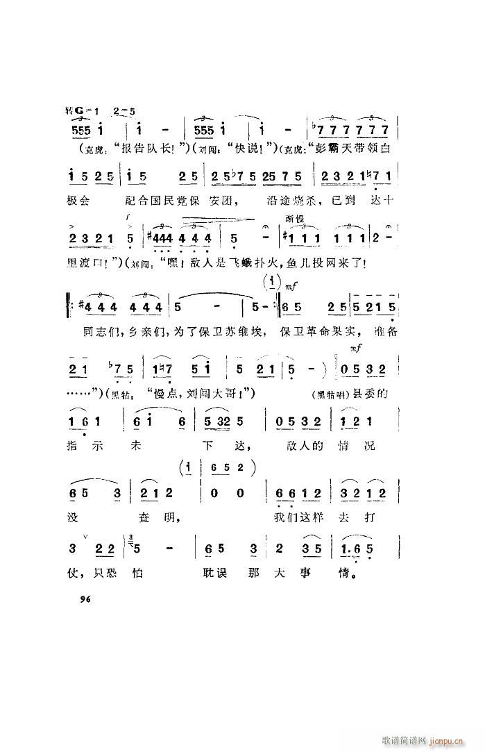l 脡 ȫ 001 050(ʮּ)13