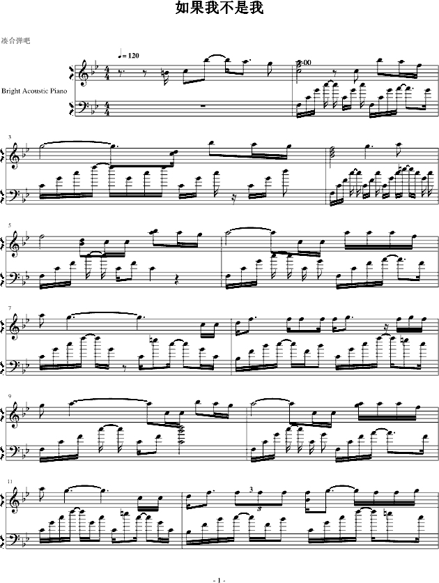 Ҳ(V)1