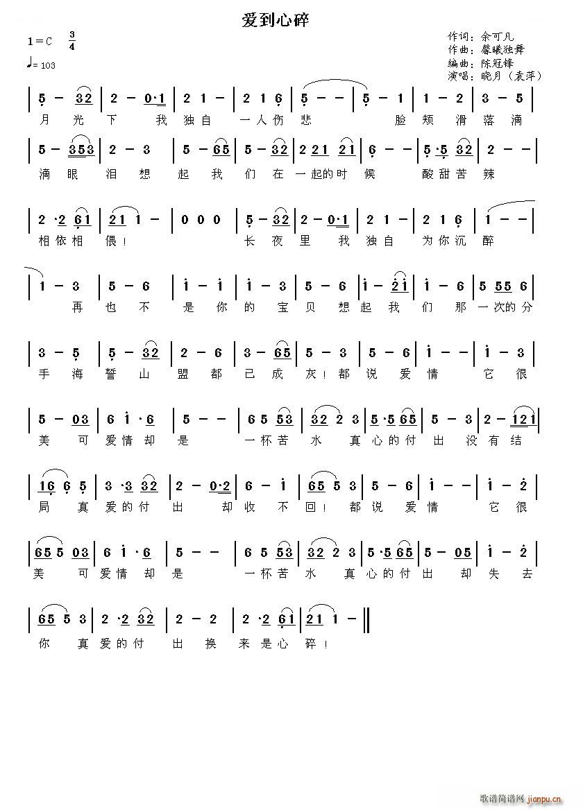 (i)(ָV)1