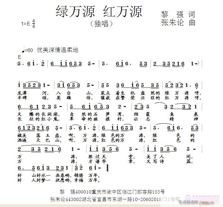 Gf(wn)Դ(ָV)1