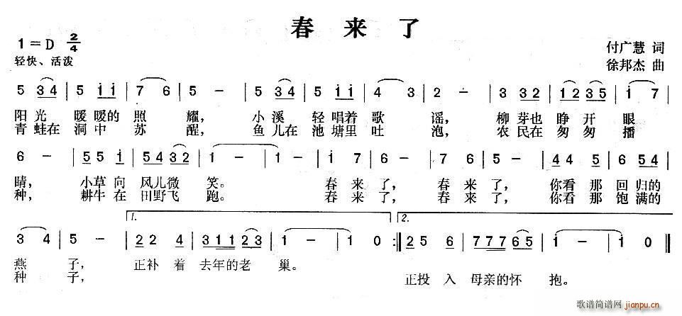 (li) (ָV)1