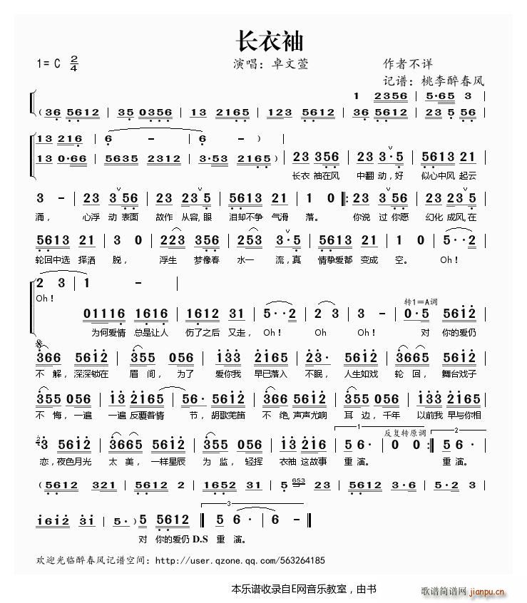 L(chng) ׿(ָV)1
