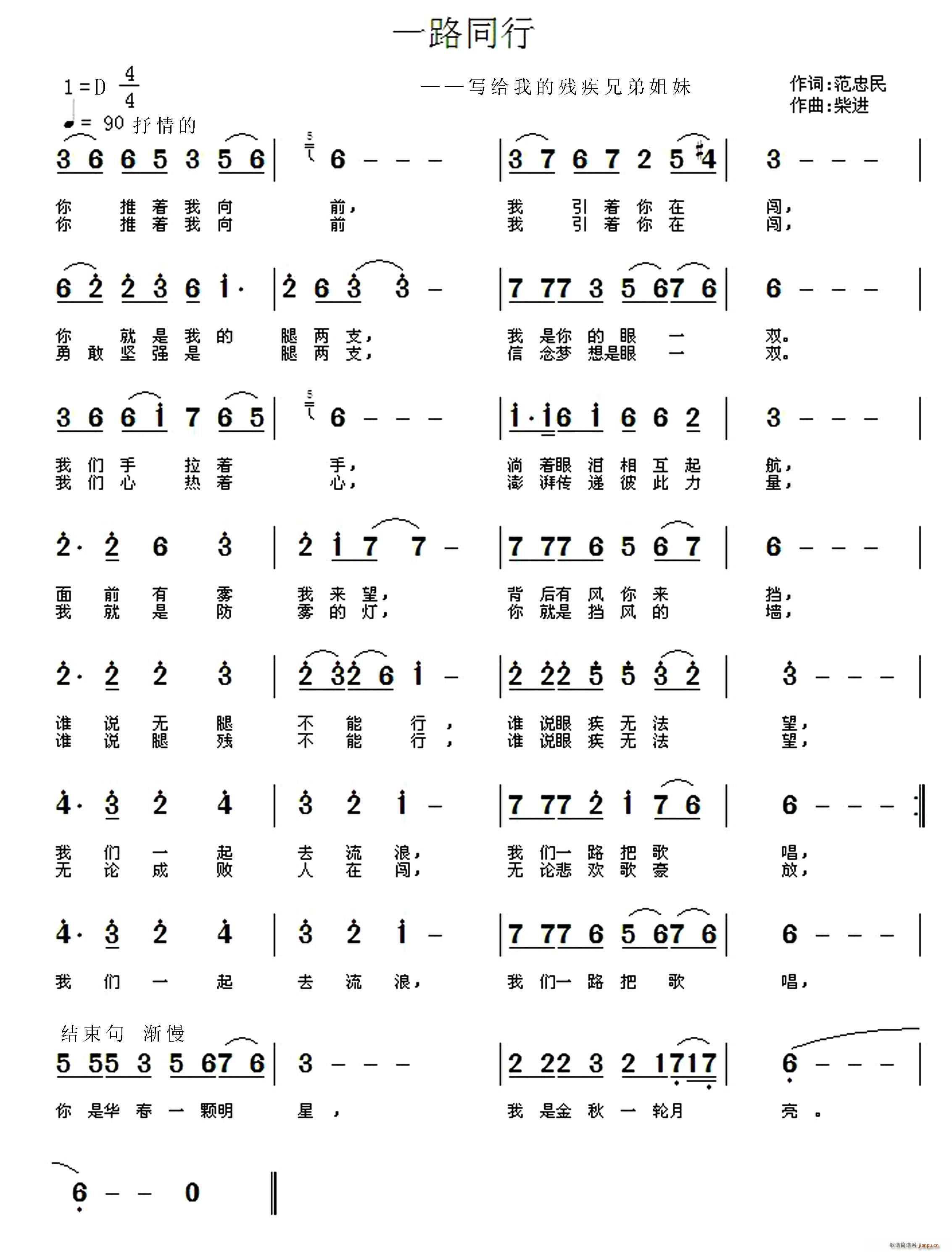 һ·ͬ (xi)oҵĚֵܽ(ʮּ)1