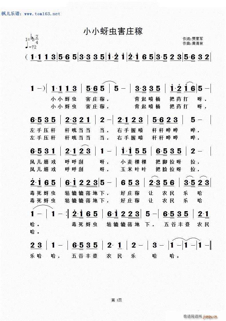 ССx(chng)f(ָV)1
