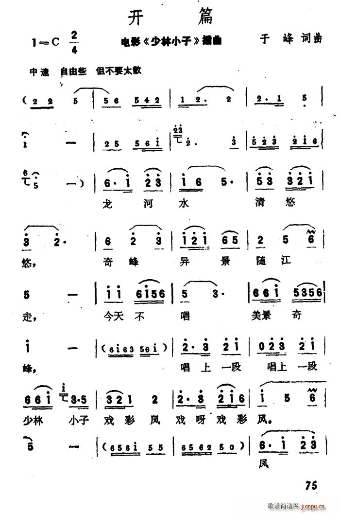 _(ki)ƪ Ӱ С (ʮּ)1