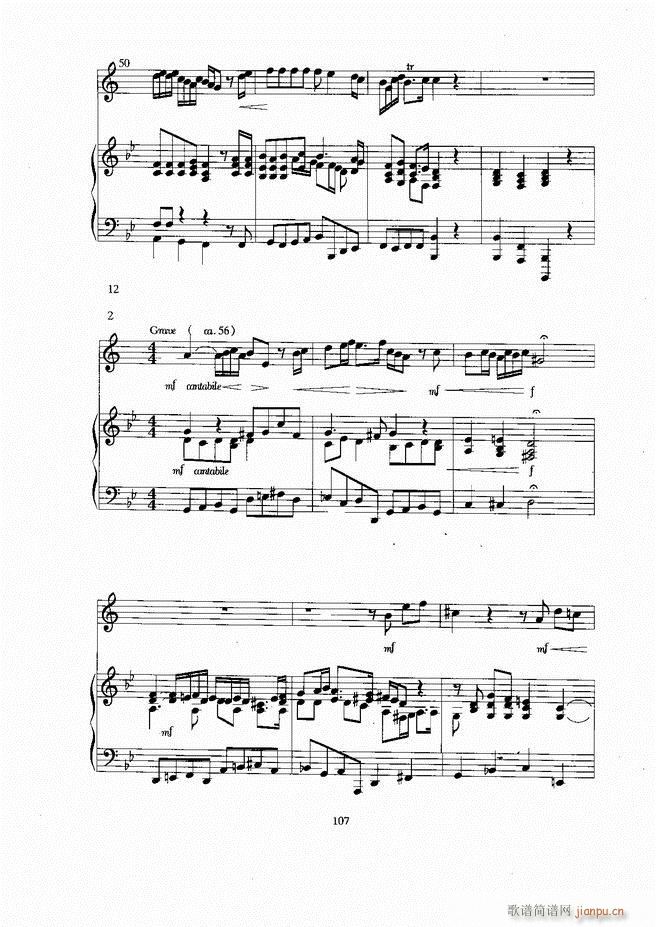 С̖ 61 129(ָV)47